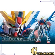 (RG)Bandai Build Strike Gundam Full Package