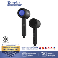 ⚡️️Simplus⚡ไดร์เป่าผมไอออนประจุลบ เป่าผมแห้งเร็ว 1000W ดูแลเส้นผมได้ง่ายๆ Hair Dryer