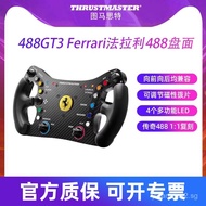 Thrustmaster Ferrari488GT3Plate Surface F1Game aiming wheel PS5/PS4Racing simulator full set equipme