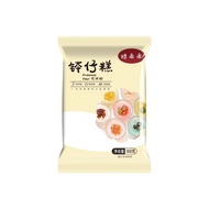 Bowl Cake Powder Stall Commercial 300g2.8B