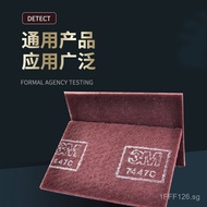 3M Stainless Steel Special Scouring Pad Brush Cloth7447C Industrial Scouring Pad Furniture Paint Sur