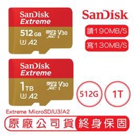 SANDISK EXTREME microSD UHS-I A2 U3 記憶卡 512GB 1TB