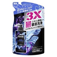 AXE 高級香氛沐浴露 藍色薰衣草 補充裝