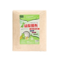 IHF 天然丝瓜清洁神器 洗碗刷去油抹布 百洁布厨房清洁好物丝 瓜络 Natural Scouring Pads Washing Cloth [Ready Stock]