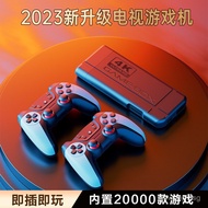 K9Game console home TV dual-player joystick wireless2.4G Two-player Battle Simulator20000Game consol