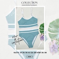 ชุดว่ายน้ำ บิกินี่ ทูพีช วันพีช Zaful/Shein/Romwe สายฝอนำเข้า ใส่ไปทะเล bikini summer sea