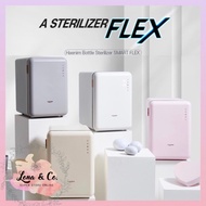 🔥SALE🔥Haenim Spectra UV sterilizer | 4G+ | F5 Smart Flex UV sterilizer