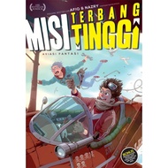High Flying Mission 1: Fantasy Aviation - Komik M