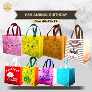 Birthday Rice Box Bag 22x22 Birthday Blessing Bag | BIRTHDAY BAG | Birthday Blessing Bag 40X26X22