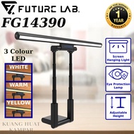 FUTURE LAB T-LAMP MONITOR LIGHT BAR / TABLE LAMP FG14390 / FG-14390