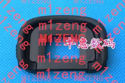 5pcs Eg Rubber Eyecup EyePiece Viewfinder For Canon 1D 1Ds Mark III 1D Mark IV 5D3 5DS 5DSR 7D 6d 1D