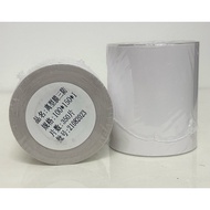 Thermal Sticker _ Thermal Paper A6 Thermal Label AWB Air Waybill 100mm X 150mm