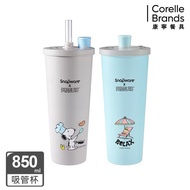 Corning Snapware SNOOPY Beach Holiday Zinc Dynamic Light Porcelain Thermal Insulation Ice-Keeping Ju
