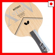 Butterfly Ecstar V - FL 37011 Yellow