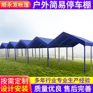 Manufacturer Supply Outdoor Simple Parking Shed Strong Strong Sunshade Rainproof Parking Shed Outdoo