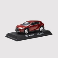 【Lexus】UX 250h模型車(熾焰橘)