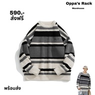 Thick Striped Knitted Sweater AB3