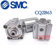 SMC Thin Cylinder CQ2B63-5DZ-10DZ-15DZ-20DZ-25DZ-30DZ-35DZ-40DZ-45DZ-50DZ-75DZ-100DZ Brand New