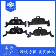 Suitable for Audi A4 Q5 Car Front Brake Pad Set Brake Pad 8W0698151AQ