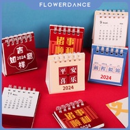 2024 Simple Mini Desk Calendar / Cartoon Standing Flip Desktop Calendar / Coil Calendar Book / Daily Scheduler Table Planner / Desk Decor Accessories flower