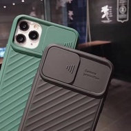 Camera Slide Protector Soft Case For Samsung A51 / A71