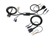 ATEN CS52D 2 in 1 out Hybrid DVI KVM Switch多電腦切換器