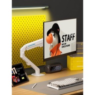 Desktop Display Display Heightening Bracket Arm #Rotating T6 Base LZJE