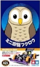 BK* TAMIYA 18088 田宮四驅車 Owl Racer 貓頭鷹公仔車 S2底盤