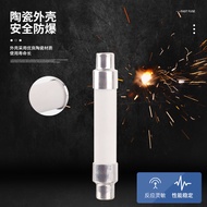 1500V14 * 85 Cylindrical Cap Type Buster Fuse DC Base Solar Photovoltaic DC Fuse