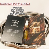 By Kilian Perfume Angel Share Joshuavazquez20021217-Cb