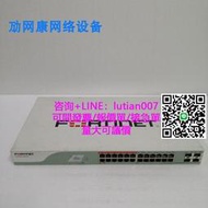 【量大可議價】現貨.飛塔 FortiSwitch-224D-POE FS-224D-POE 12個POE 24口千兆