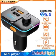 Bluetooth 5.0 Car Player Charger Supports 5V 3.1 A+Type-C Fast Charging Adapter with Colorful RGB Li