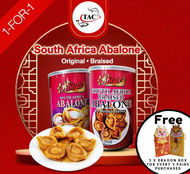 [B1F1] [Free Dragon Box] Premium South Africa Canned Abalone 罐头欧洲大鲍鱼 / Original / Braised
