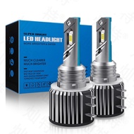 H15 led car headlight decoding ultra-white light Touareg Borui A3 Golf 7 Passat modified car light b