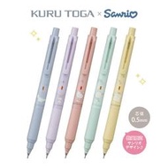 ☆勳寶玩具舖【現貨】三菱 Uni KURU TOGA 旋轉自動鉛筆 三麗鷗 Sanrio 0.5 mm 單售