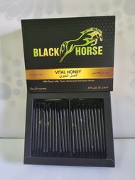 Black horse vip honey 24sachet 10gram