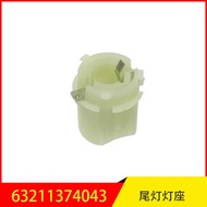 63211374043 Suitable for BMW 7 Series Tail Lamp Holder Behind Bulb Holder