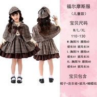 Hot  Halloween Sherlock Holmes Cos Costume Childrens Costume Detective Costume Movie Character Detec