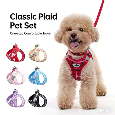 Classic Plaid Pet Harness Three-Piece Set, Stress-Relief Dog Leash, Vest-Style Dog Harness, New Year