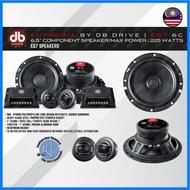 DB DRIVE ES7 6C 6.5 Inch 3Way Speaker Component