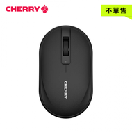 【不單售】CHERRY MW5180 無線滑鼠 雙模 藍芽/2.4Ghz 黑色-活動贈品