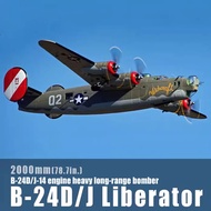 Talian Penerbangan 2m Span Sayap Super Besar B-24 Simulasi Liberator Model Rc Pesawat Pnp B-24d/j-14