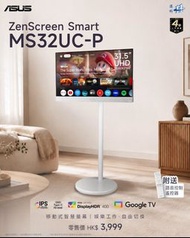 ASUS ZenScreen Smart MS32UC-P
