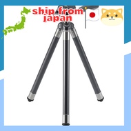 HAKUBA Compact Mini Tripod C 8 N Gun Metallic H-C8N-GM for smartphones, action cameras, lightweight,