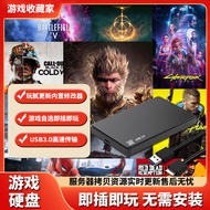 Black Myth Game Hard Disk Free Installation PC Computer Stand-alone 3A Mobile Game Hard Disk Game Op