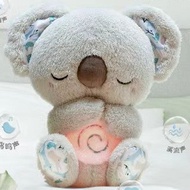 New Style Luminous Koala Independent Sealed Soothing Plush Toy Baby Sleeping Play