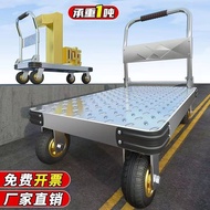 LdgIron Plate Trolley Outdoor Stall Platform Trolley Accessories Lightweight Portable Home Flat Trolley