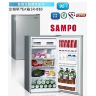 SAMPO聲寶 SR-B10 定頻單門冰箱