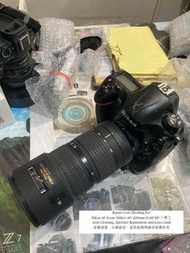 Repair Cost Checking For Nikon AF Zoom-Nikkor 80-200mm f2.8D ED 小黑三 Lens Cleaning, Aperture Repairme