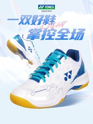 STOCK 2023 new YONEX Yonex badminton shoes men's shoes women's shoes yy professional sports shoes tr